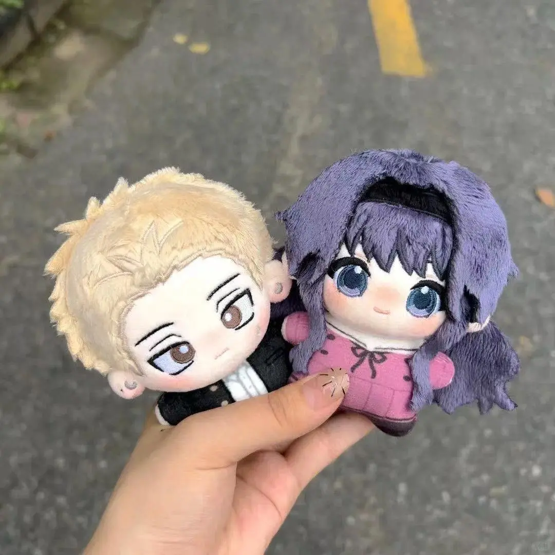 The Fragrant Flower Blooms With Dignity Plushie Toy Kaoru Hana wa Rin to Saku Plush Doll Pendant Keychain XMAS Gift Halloween