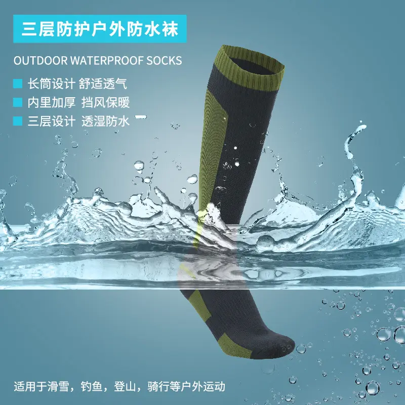 Outdoor Waterproof Hiking Skiing Socks with Breathable Liner, Long Cuff, Tall Fit, Quick-Dry & Compression for Wet Condition Mount Adventures