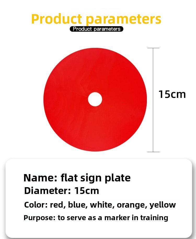 15Cm flat symbol disc, soft and resistant mini round mouth logo disc, football training landmark pad
