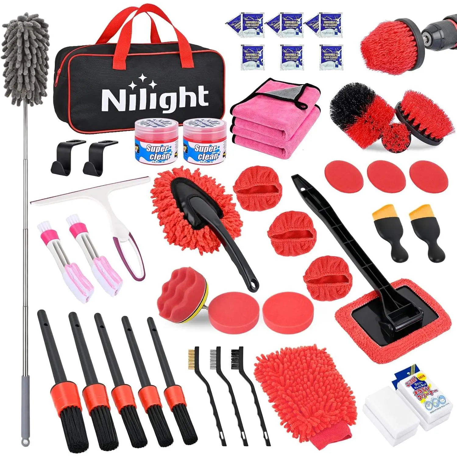 Nilight 52PCS Car Detailing Kit Set with Storage Carry Bag - Car Cleaning Supplies, Detailing Products, Sponges, Wash Mitt, Auto Tools for Deep Cleaning, Polish, Father's Day Gift (Red),car accessories