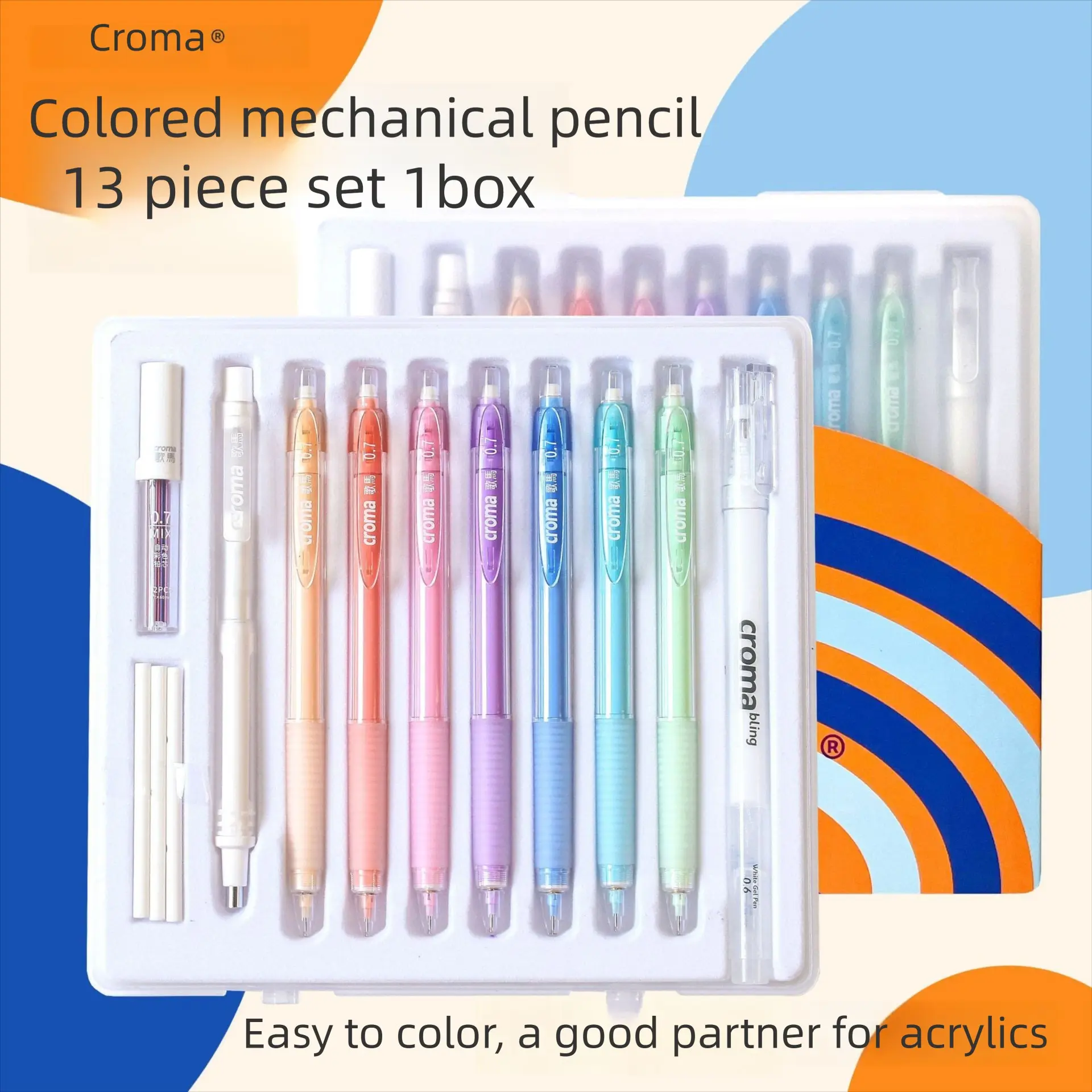 Croma Goma 0.7mm Colored Mechanical Pencil 13Pcs Set, Erasable Break-Resistant Lead Smooth Coloring, With Lead Refills Eraser Pen Highlighter, Journaling Sketching Drawing Art Supplies, Back to School Stationery for Students