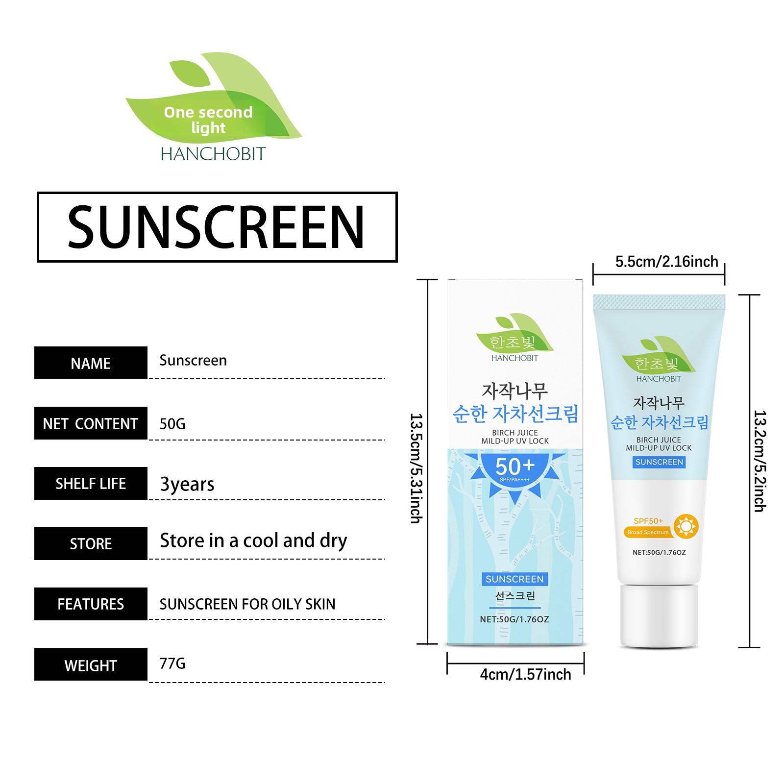 HANCHOBIT Birch Sap Gentle Protective Cream Outdoor Protection Gentle Moisturizing Lightweight Refreshing Skin Care