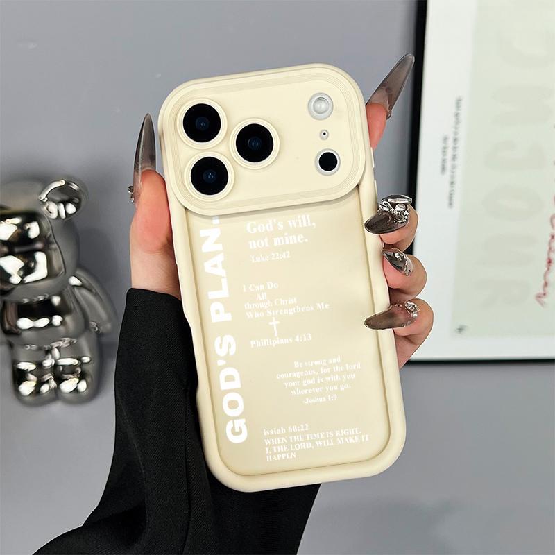 God's Plan Cross Faith Quote Philippians 4:13 Soft Phone Case,phone Case Suitable for Iphone 11/12/13/14/15/16/17 Pro Promax Plus Air and Samsung S22/S23/S24/S25 Plus Ultra Fe,shockproof Protective Elegant Inspirational Design