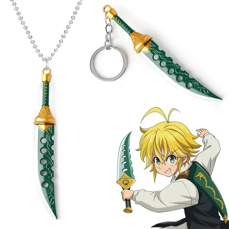 Anime Weapon Keychain Meliodas Lost Bane Sword Key Chains Metal Weapon Model Pendant Keyring Jewelry