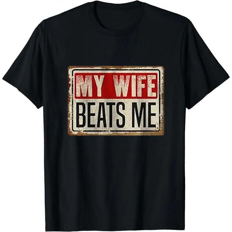 Funny My Wife Beats Me T-Shirt, American Flag Casual Short Sleeve for Men