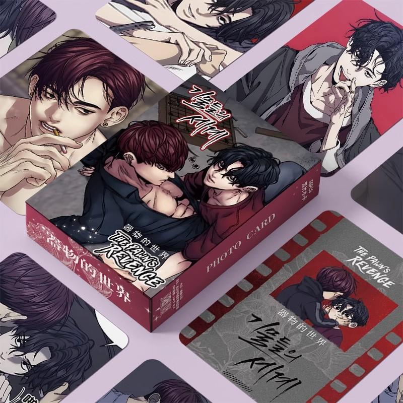 New Korean Comic Set Magic Spell Laser Lomo Card Manga Characters 3 Inches Photo Card Fans Collection Cards