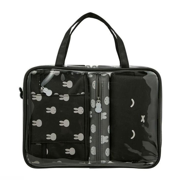 Cute Miffy Rabbit Storage Bag Four-Piece Set Portable Waterproof Toiletries Bag for Business Trips and Travels and Separate Bags