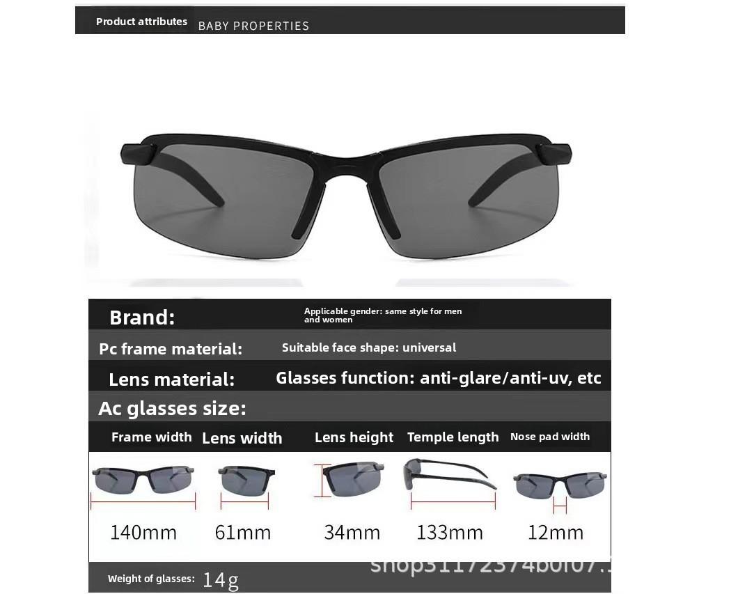 2PC Fashionable Sunglasses for Driving, Day and Night Use, Intelligent Color-Changing Outdoor Sports Sun Protection, Unisex