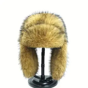 2026 NEW Cold Weather Warm Hat  Trending Vintage Ushanka  Faux Fur Thickened Insulation  Ear Guard Hook-and-Loop Fit  Elegant Pilot Fisherman Headwear  Suitable for Ski Camping Cycling Daily Outdoor Activities, Winter Warm Headwear