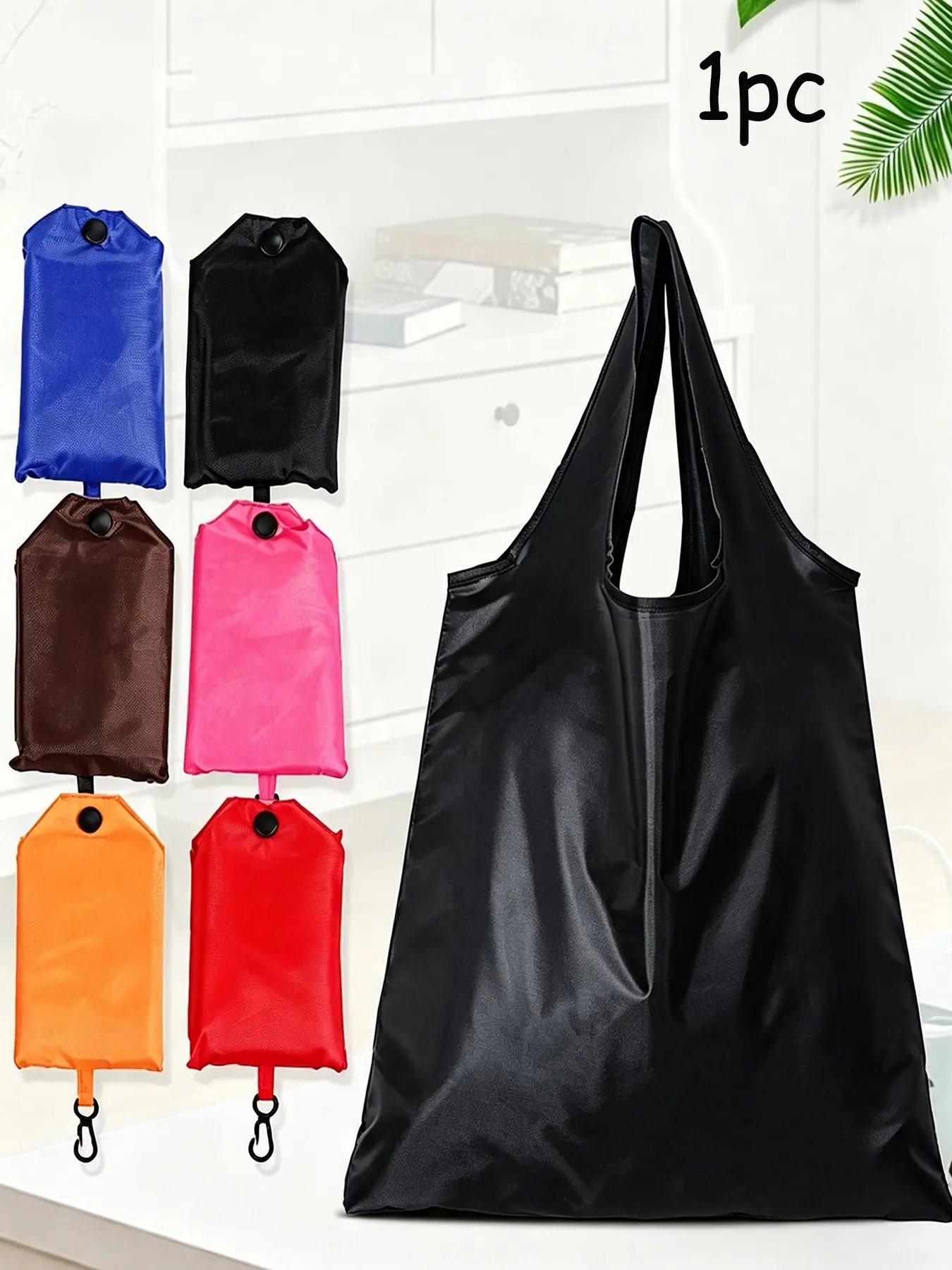 Portable Foldable Shopping Bag, Lightweight Oxford Fabric Tote, Large Capacity Eco-Friendly Bag, Outdoor Travel Storage, Daily Use, Casual Shopping Bag