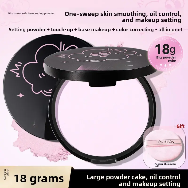 Soft Focus Pressed Setting Powder, Oil Control Concealer Compact, Waterproof Sweatproof Long Lasting Makeup