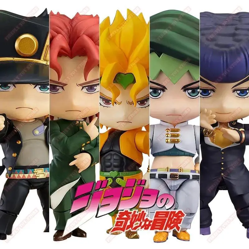 2026 new hot item JoJo's Bizarre Adventure Animation Game Peripheral Toys Dio Jotaro Anime Action Movable Model Figures Ornament Collection NTR