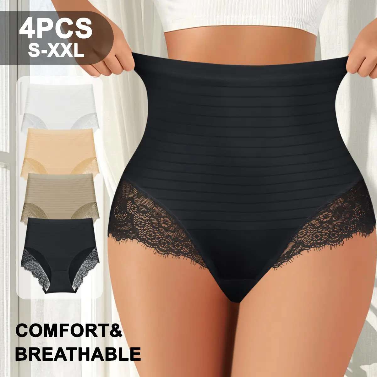 QUASTI 4 Pack Women’s High Waist Tummy Control Lace Panties, Elasticity Solid Color No Show Butt Lifter Shapewear Briefs, Breathable Striped Compression Underwear, Confident Silhouette S-XXL