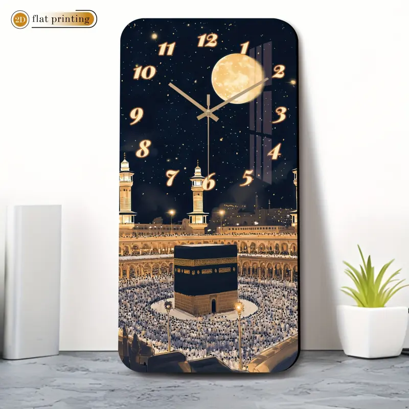 1 piece acrylic rectangular silent wall clock - 2D printed quartz clock, modern fashion style, Islamic architecture themed prayer wall clock, suitable for living room, dining room, and kitchen decoration, ideal birthday gift (AA batteries not included)