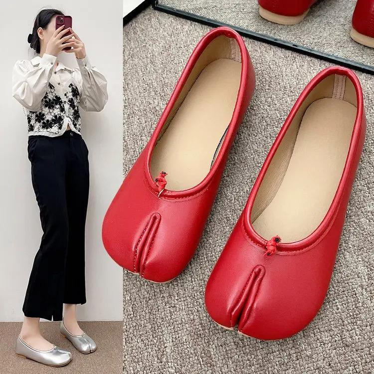 Retro Split Toe Horseshoe Flats 2026 New Arrival Women Casual Ballet Shoes Black Silver Red Brown