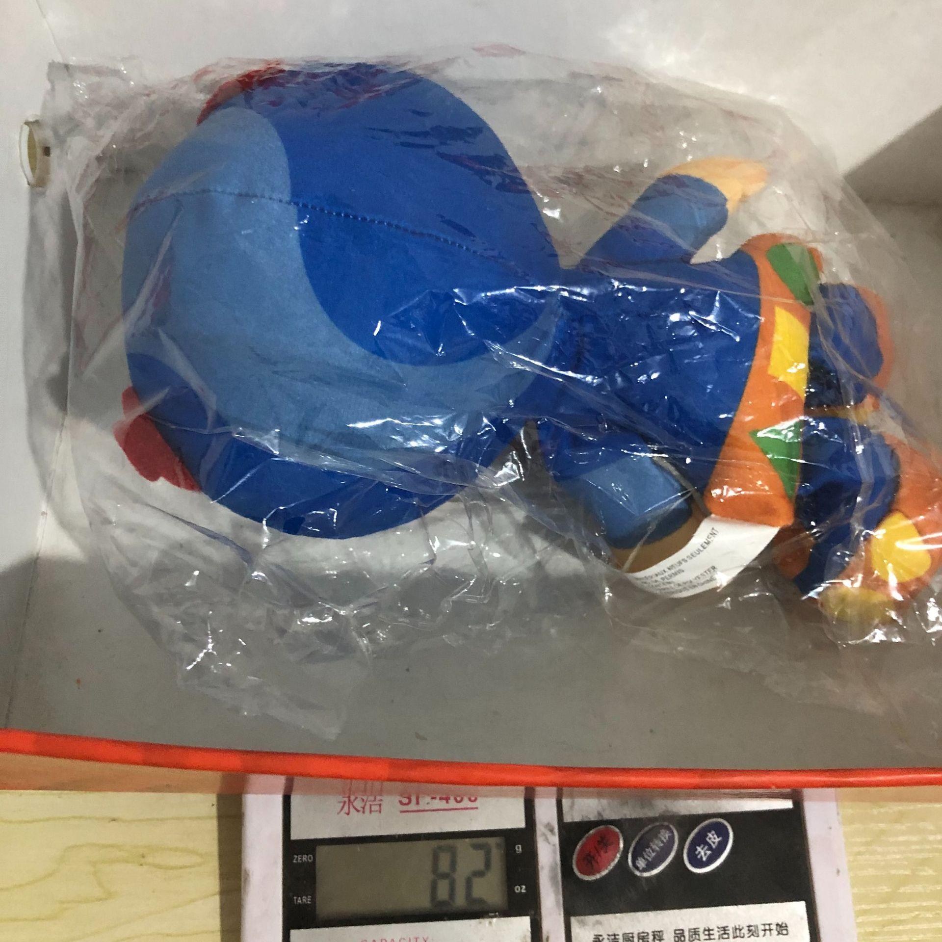 1/3pcs Team Umizoomi Plush Toy Bot MILLI Geo Stuffed Doll Educational Soft Figure Gift for fans Birthday Christmas 22cm