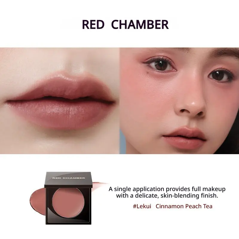 Multi-Use Blush Stick, Eye and Lip Dual Use Glossy Lipstick, Atmosphere Makeup Item, Blush Powder, Aligned Beauty Essentials, Lip Cheek