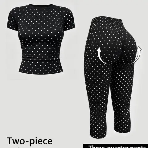 Women's Sporty Yoga Running Cycling Set, Striped Print Sleeveless Sports Suit, 2-Piece Gym for All Seasons, Outdoor Fitness Wear, Yoga Fitness Clothing