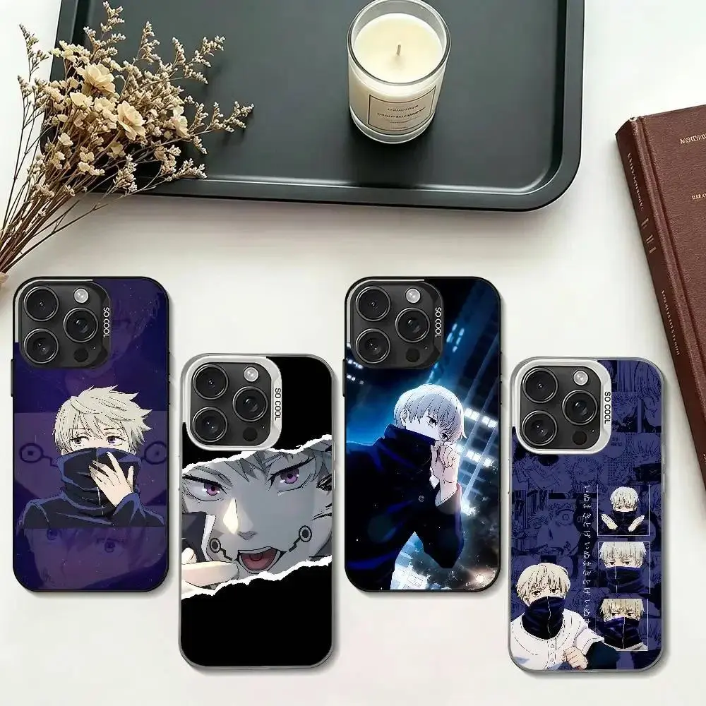 High Detail Inumaki Artwork Cartoon Inumaki Toge Silver Electroplated Shockproof Phone Case, Multi-Model Fit for iPhone 11-17 Pro Max/Plus & Samsung Galaxy S23-S25, iPhone & Galaxy Compatible, Ios & Android