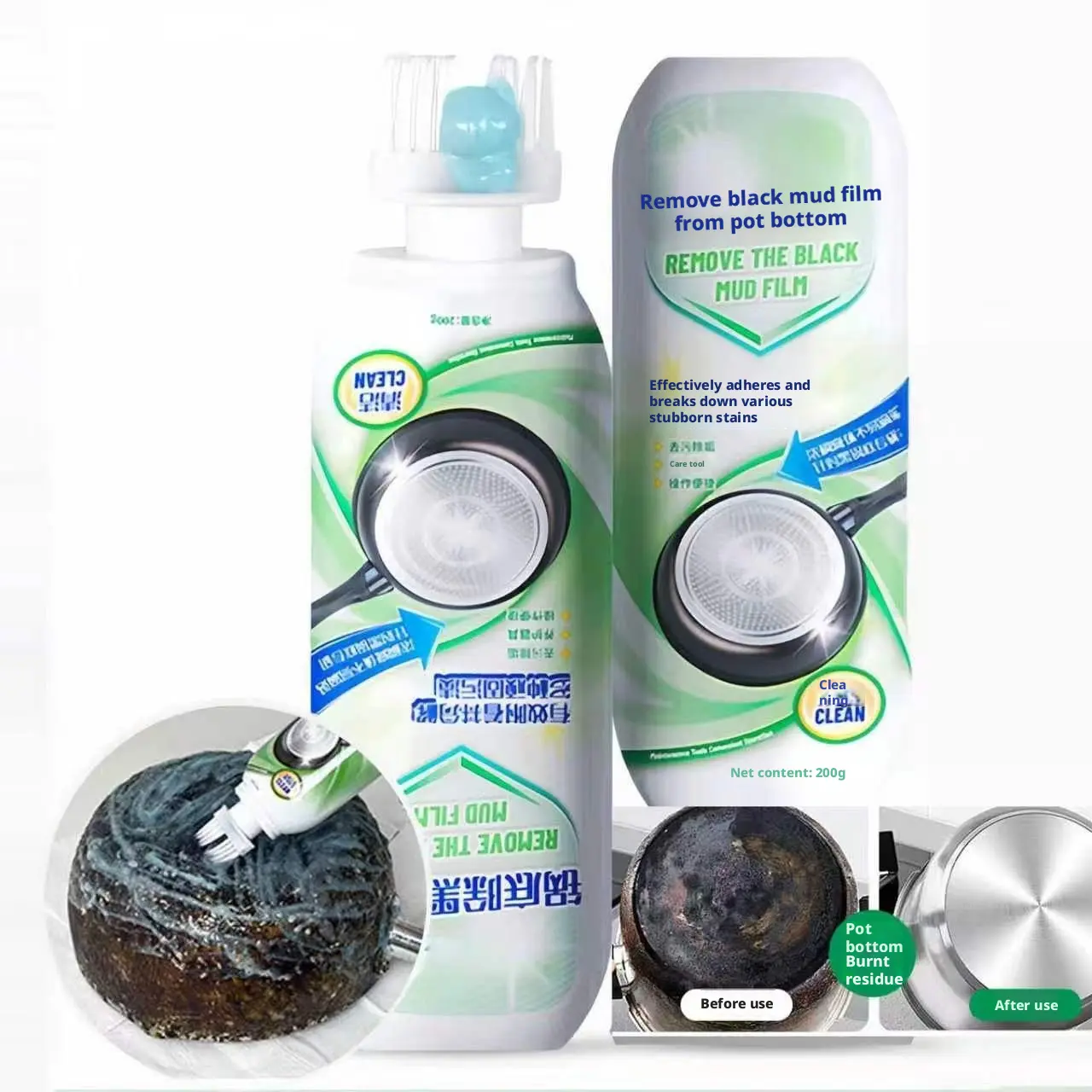Black pot bottom cleaner, seaweed mud facial cleanser, stainless steel cleaner, kitchen heavy grease remover, powerful grease and dirt remover, black residue remover