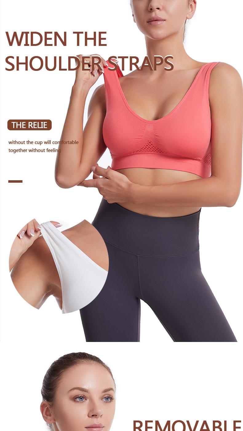 Hollow mesh sports bra women's shockproof vest running yoga fitness bra beautiful back gathering plus size amazon