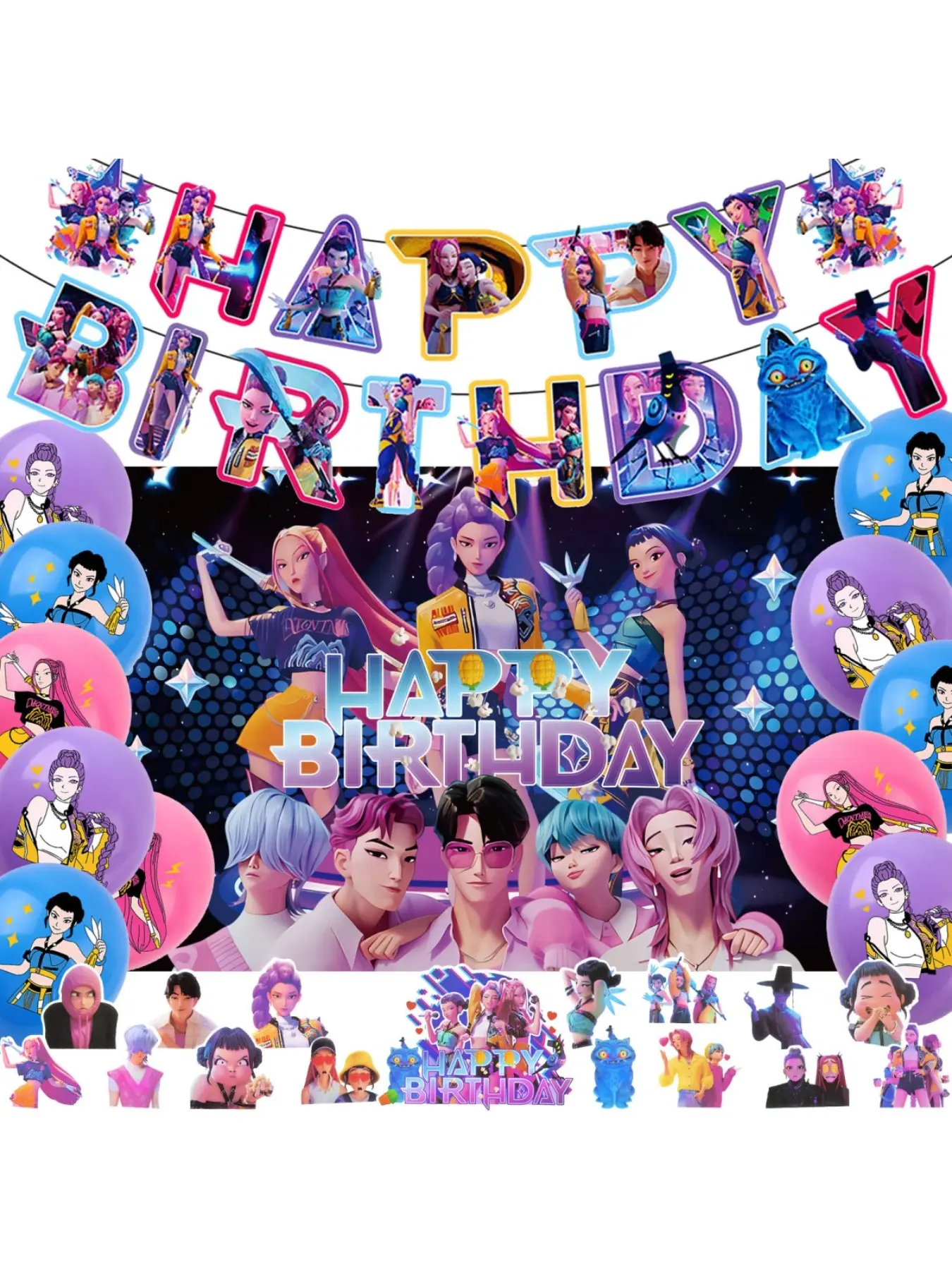 Girls' Birthday Party Decoration Set, Includes Background Cloth, Pull Flag, Balloons, Cake Topper, Beautiful Party Supplies, Cartoon