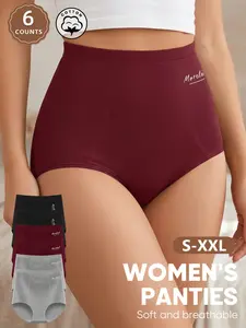 [Soft Cotton] MEIYATING 6-Pack High-Waisted Breathable Casual Women's Underwear Panties, Comfortable Skin-Friendly, Sizes S-Xxxl, Waist Cinching, Simple Design, Minimalist
