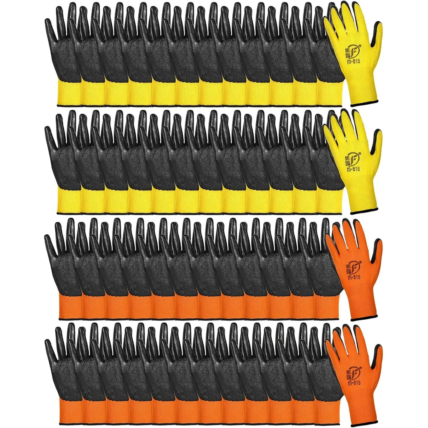 Orange, Yellow