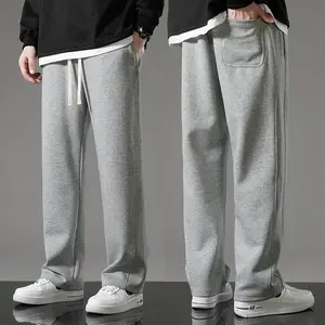 Men's solid color fashion sweatpants 2026 new four-season versatile straight-leg pants, men's sweatpants