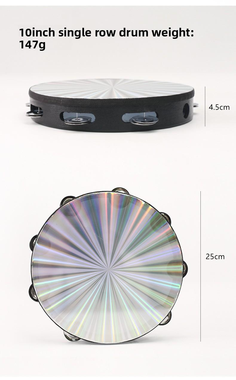 Percussion Instrument 8inch 10inch Laser Double Row Hand Tambourine Kindergarten Early Education Hand Drum Children's Dance Hand Drum
