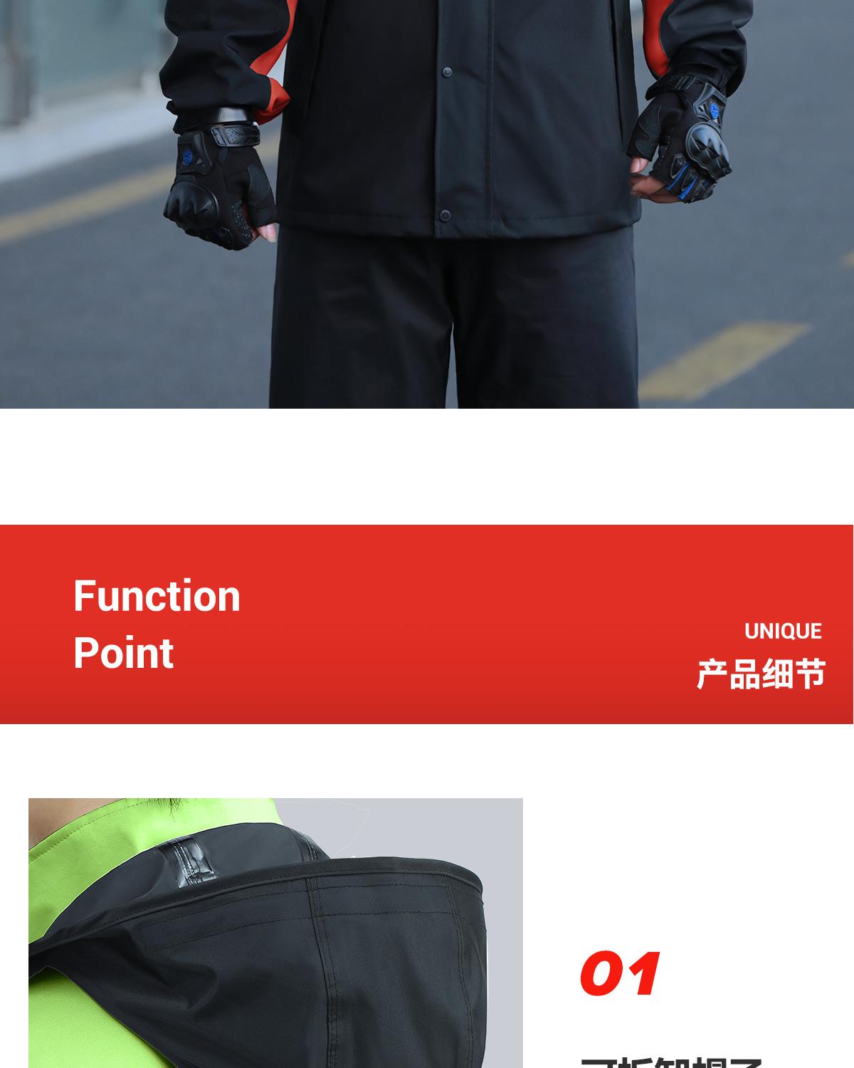 Men'S Raincoat And Rainpants Set, Two-Piece Long Style, Full-Body Rain Protection, Specifically Designed For Electric Motorcycle Delivery Riders Men'S Rain Suit High Visibility Reflective Work Rain Jacket Pants For All Sport Farm Fishing Motorcycle