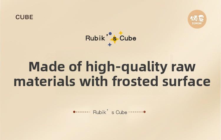 Morandi macaron, third-order Rubik's Cube toy, class boredom, artifact, Internet celebrity pyramid 245, puzzle early education