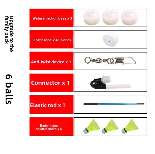 Badminton trainer, single singles, one person playing with line rebound auxiliary equipment, children's indoor practice artifact