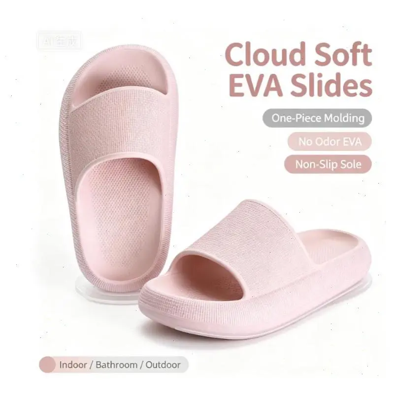Soft cloud  for Girl and Boy shower home  sandals anti slip beach non-slip lightweight