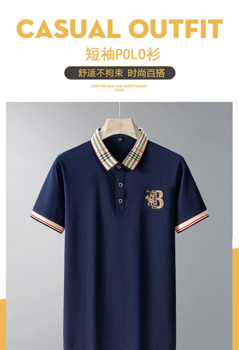 New Summer High-Quality Pure Cotton Men's Polo Shirt Solid Color Embroidered Lapel Top