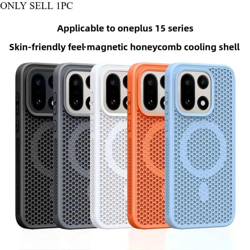 For OnePlus 15 Smartphone Case Hard PC Heat dissipation Protective Back Cover For OnePlus15 One Plus 15 1+15 Full Cover Phone Shell Casing