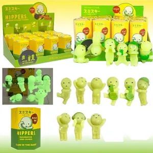 New Smiski Glow-In-The-Dark Doll Mystery Box Action Figure Desktop Decoration Model Toy Surprise Gift, No Choking Hazard, Ca Prop 65 Compliant