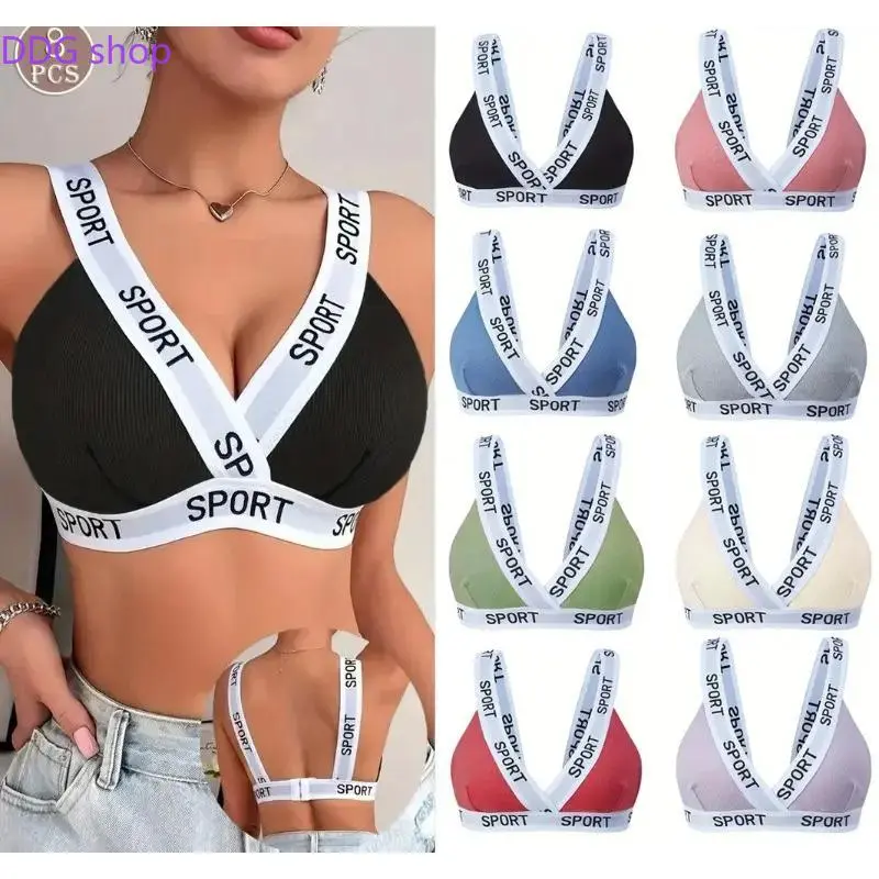 8/4pcs French Deep V Back Support Sports Bra, Thin Triangle Cup Wireless Lifting Intimates, Unpadded Figure Flattering Workout Top, Snug Active Lingerie Perfect For Yoga Training, Gym Fitness, Daily Lounging & Casual Low-Cut Outfit Matching