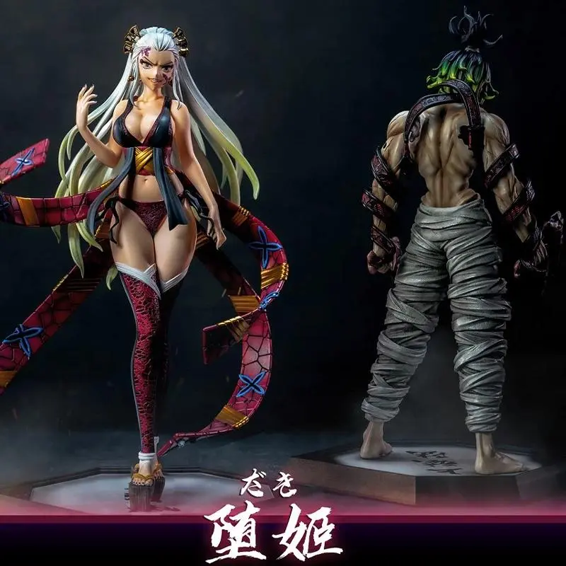Demon Slayer Figure Cheng Series Gk Kokushibou Tsugikuni Yoriichi Giyuutarou Kochou Shinobu Figure Gifts From Anime Fans