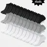 40/30/15 Double-Pack Solid-Color Men's Short Socks Comfort Breathable Socks for Everyday Wear Men's Socks, Men's Sock Sets, Multi-Pair Sock Packs Breathable Fabric Socks, Soft Breathable Socks, White Socks, Socks Pairs, Breathable Plain Socks
