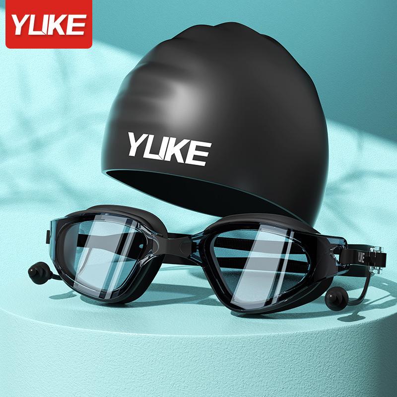 YUKE Swim Goggles and Silicone Cap Set HD Anti-Fog Lenses with Attached Earplugs Leak Proof Summer Pool Essential