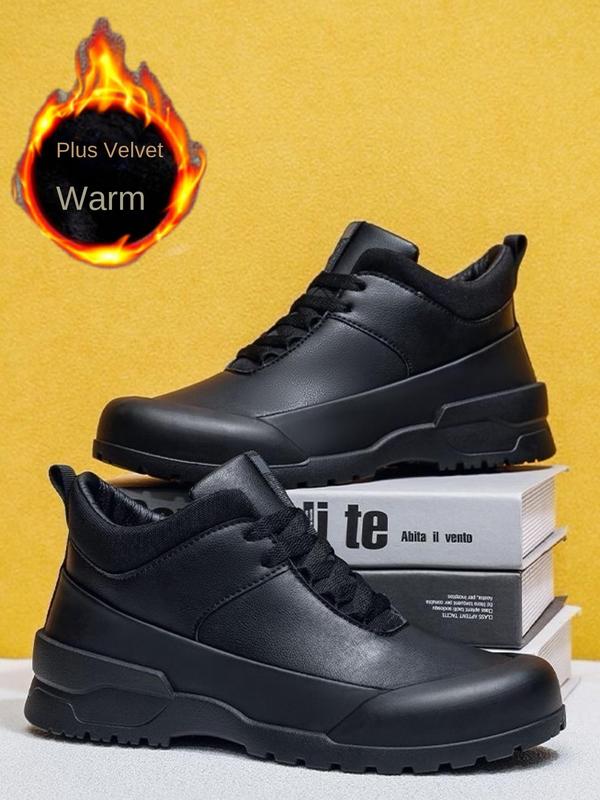 Men's Winter Fleece Lined Leather Shoes, Thick Sole Work Kitchen Boots, Waterproof Non-Slip Chef Shoes, Boots
