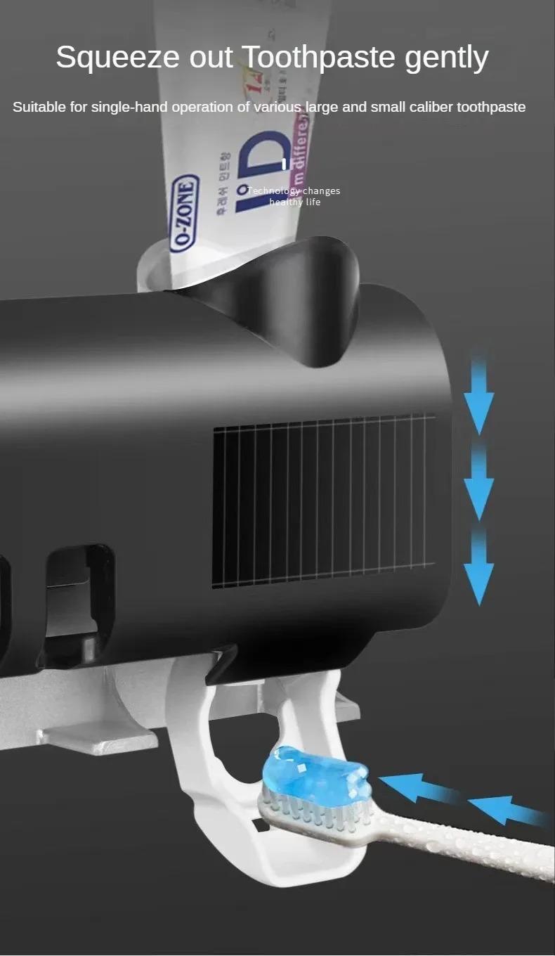 Holder Automatic Toothbrush Toothpaste Dispenser Set Dustproof Sticky Suction Wall Mounted Toothpaste Squeezer for Bathroom UV Sterilizer Smart Toothbrush Holder family decor