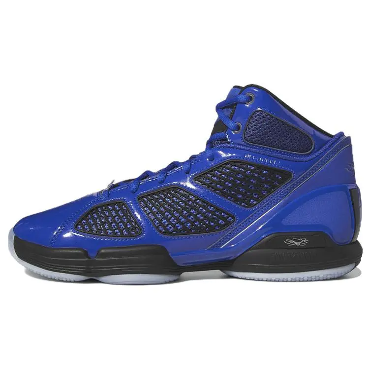 adidas Adizero Rose 1.5 Restomod 'Royal Blue' GY7223