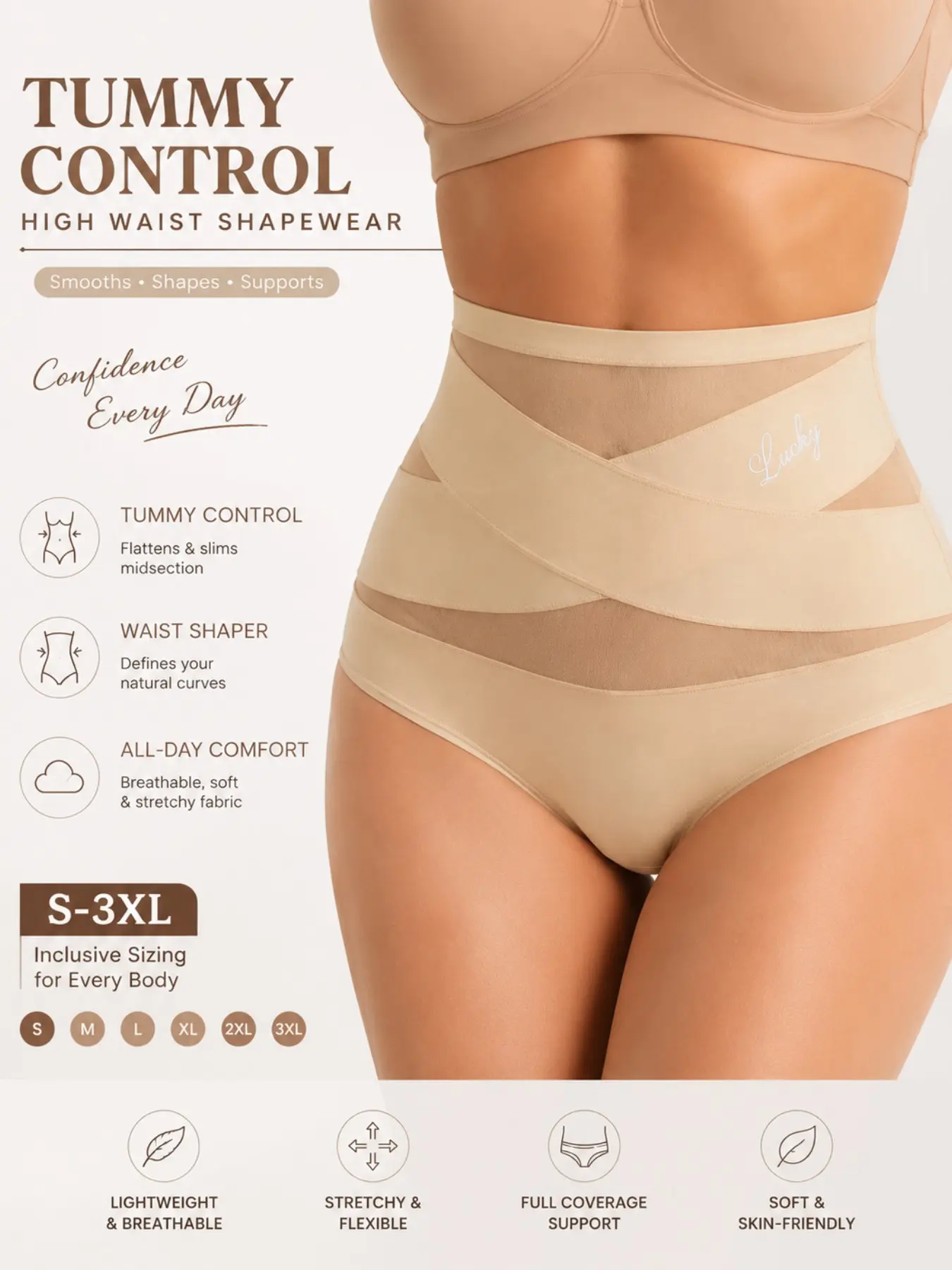 High-Waisted Shaping Yoga Pants, Strong Butt Lifting, Anti-Squat Transparent, Four-Way Stretch Pressure Control, Body Sculpting Tights, Fit Shapewear, Body Shapers, Underwear