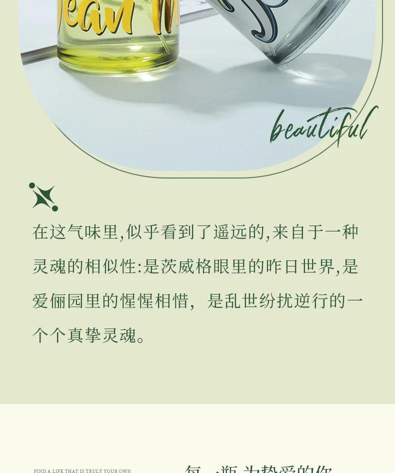 100ml Men's Fresh Woody Perfume, Neutral Sandalwood Fragrance Spray, Long Lasting Non-irritating Eau de Toilette for Dating, Dai