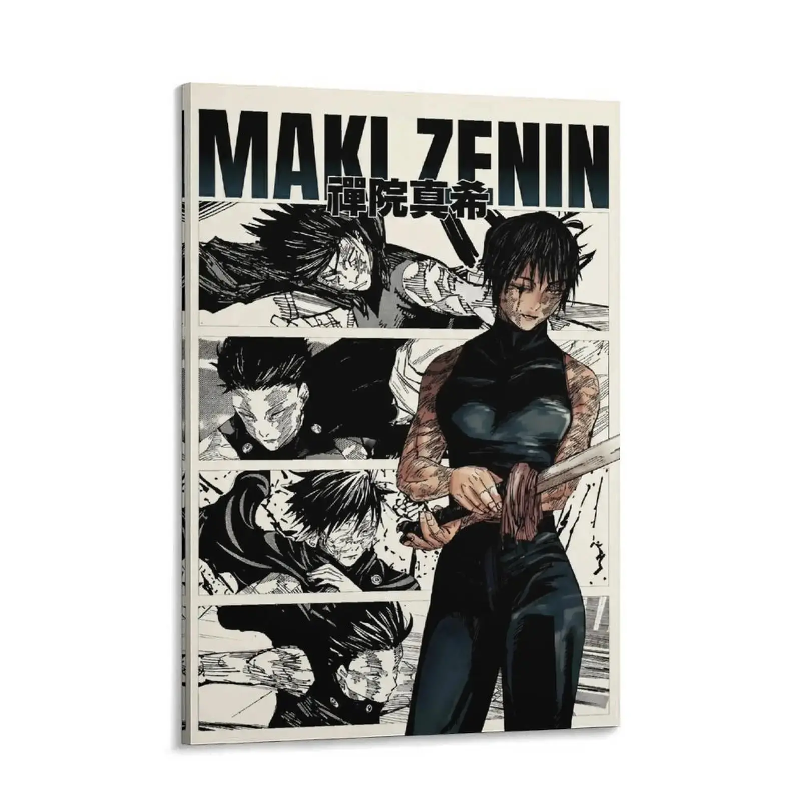 Jujutsu Kaisen Maki Zenin Anime Poster JJK Wall Art Print Gift Decor