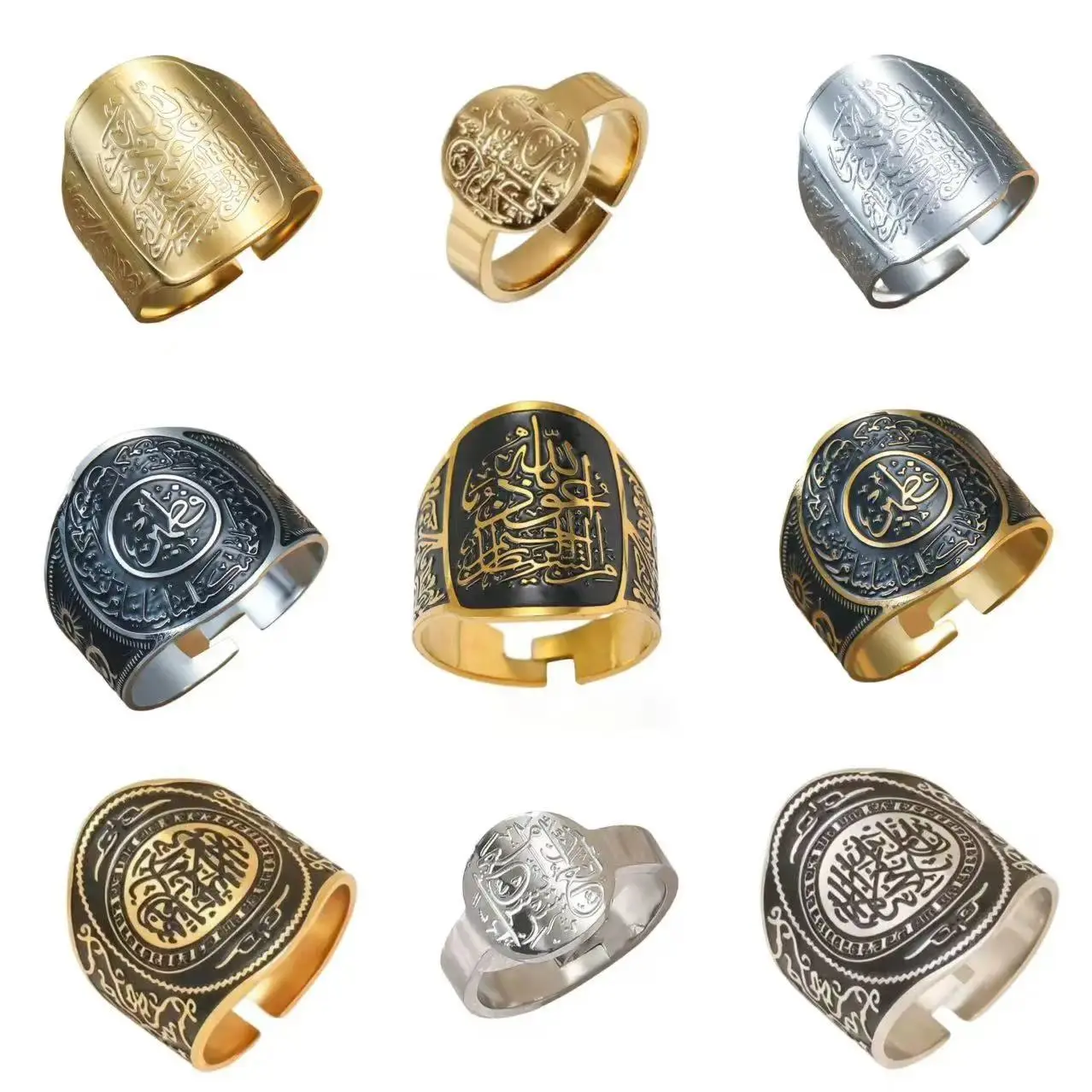 Arab Style Rings for Men Laser Engraving The Quran Gold Silver Color Stainless Steel Ethnic Jewelry Open Adjustable Ring