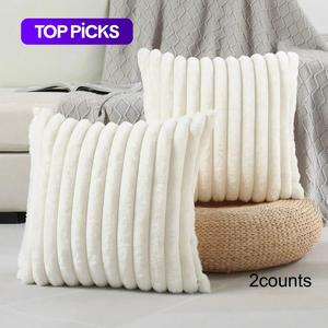 solid color faux fur throw pillow cover, 2 counts soft comfortable striped decorative cushion cover without filler, household decoration supplies for home living room sofa couch, home essentials,  room decor