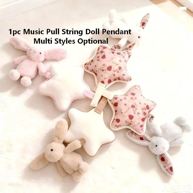 Music Pull Bell Bear Doll, Soothing Toy Bed Bell Accessory, Perfect for Babies & Toddlers, Soft Plush Material, Safe Design